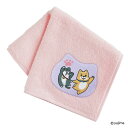 ねこに転生したおじさん タオルハンカチ プンちゃん&スケキヨ ピンク │ ねこおじ 猫 おじさん キャラクター ギフト プレゼント プチギフト 贈り物 内祝い ...