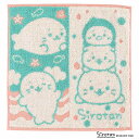 しろたん タオルハンカチ つみつみ柄 オレンジ │ あざらし アザラシ キャラクター ギフト プレゼント プチギフト 贈り物 内祝い 記念日 誕生日 退職 退職...