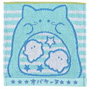 オバケーヌ タオルハンカチ オウチ―ヌ グリーン │ おばけ お化け キャラクター ギフト プレゼント プチギフト 贈り物 内祝い 記念日 誕生日 退職 退職祝...