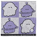 オバケーヌ タオルハンカチ オバケーヌとユーフォーヌ 刺繍付き パープル │ おばけ お化け キャラクター ギフト プレゼント プチギフト 贈り物 内祝い 記念...