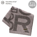 クロコダイル メンズ タオルハンカチ ロゴ グレー │ CROCODILE ギフト プレゼント プチギフト 贈り物 内祝い 記念日 誕生日 退職 退職祝い 内祝...