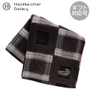 クロコダイル メンズ タオルハンカチ ブロックチェック ブラック │ CROCODILE ギフト プレゼント プチギフト 贈り物 内祝い 記念日 誕生日 退職 ...