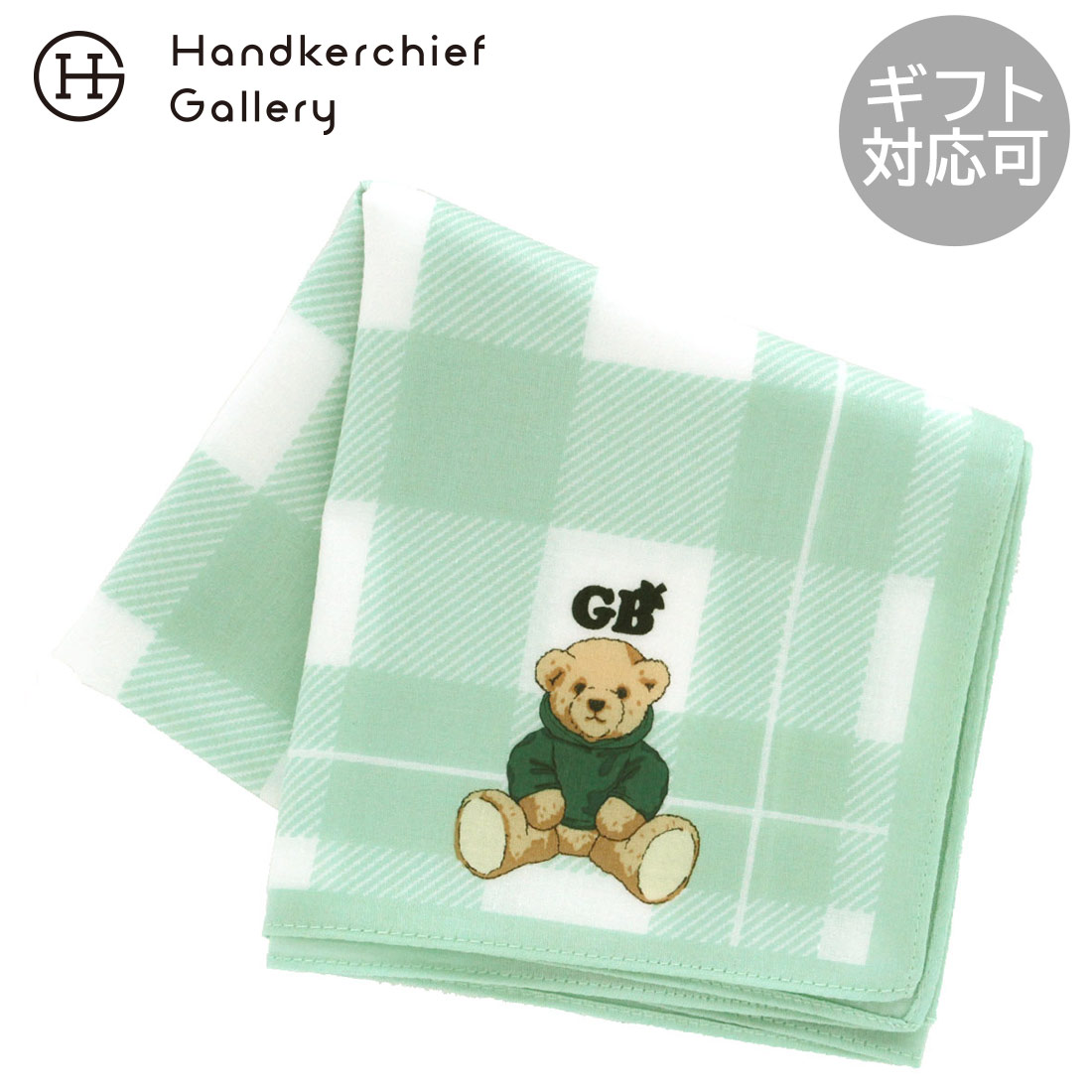 ϥ󥫥ե꡼㤨֥졼ȡ֥ƥå塦ƥǥ٥ ץȥϥ󥫥֥ååѡƥǥ ꡼  Great British Teddy BEAR ե ץ쥼 ץե £ʪ ˤ ǰ  ࿦ ࿦ˤ ˤ  ֤ ٤Ƥ͡פβǤʤ660ߤˤʤޤ