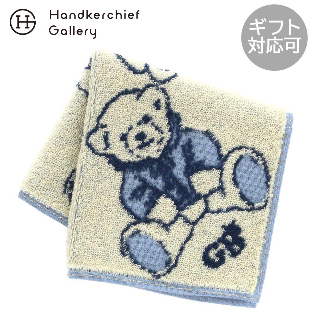 ϥ󥫥ե꡼㤨֥졼ȡ֥ƥå塦ƥǥ٥  ϥ󥫥ѡƥǥ   Great British Teddy BEAR ե ץ쥼 ץե £ʪ ˤ ǰ  ࿦ ࿦ˤ ˤ  ֤ ٤Ƥ͡פβǤʤ660ߤˤʤޤ