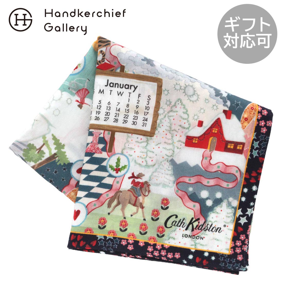 キャス キッドソン　 大判　プリン