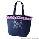 アナスイ × マイメロディ クロミ トートバッグ 限定コラボアート裏地付 ギャザーフリル ネイビー │アナスイ ANNA SUI マイメロ クロミ ギフト プレゼント プチギフト 贈り物 内祝い 記念日 誕生日 退職 退職祝い お礼 お返し 遅れてごめんね