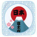 ビーエヌラボ スマホ・メガネ拭き ハンカチ 日本 富士山 ブルー │BNLABO 日本 名所 ジャパン ギフト プレゼント プチギフト 贈り物 内祝い 記念日...