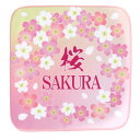 ビーエヌラボ スマホ・メガネ拭き ハンカチ 日本 桜 ピンク │BNLABO 日本 名所 ジャパン ギフト プレゼント プチギフト 贈り物 内祝い 記念日 誕...