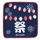 ビーエヌラボ スマホ・メガネ拭き ハンカチ 日本 祭 ネイビー │BNLABO 日本 名所 ジャパン ギフト プレゼント プチギフト 贈り物 内祝い 記念日 誕生日 退職 退職祝い 内祝い お礼 お返し 遅れてごめんね