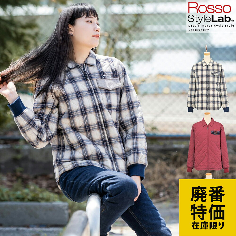 楽天市場】ジャケット レディース（バイク用品｜車用品・バイク用品