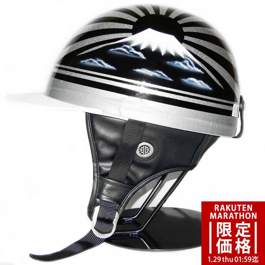 楽天市場】立花 ヘルメット コルクの通販