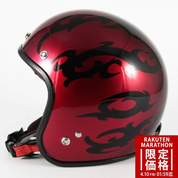 【マラソン限定価格】ジャムテックジャパン 72JAM JCP-22TRIBAL トライバル レッド ジェットヘルメット [キャンディーレッドグラデーションブラックベースグロス仕上げ]FREEサイズ(57-60cm未満) メンズ レディース 兼用品 SG規格 全排気量対応