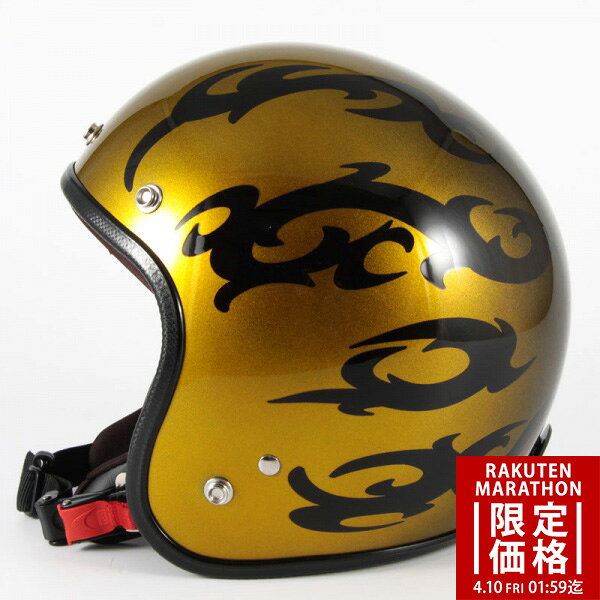 【マラソン限定価格】ジャムテックジャパン 72JAM JCP-23TRIBAL トライバル ゴールド ジェットヘルメット [キャンディーゴールドグラデーションベースグロス仕上げ]FREEサイズ(57-60cm未満) メンズ レディース 兼用品 SG規格 全排気量対応