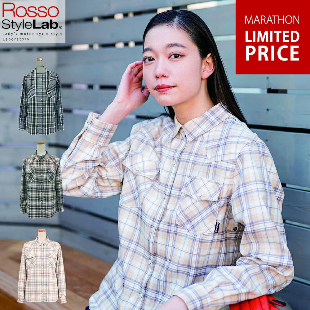 樂天商城 - 【マラソン限定20%OFFクーポン】シャツ レディース バイク プロテクションレギュラーカラーシャツ プロテクター付属 Rosso StyleLab ロッソスタイルラボ ROJ-111 3カラー/4サイズ バイク 女性用 ジャケット オシャレ 通年 オールシーズン