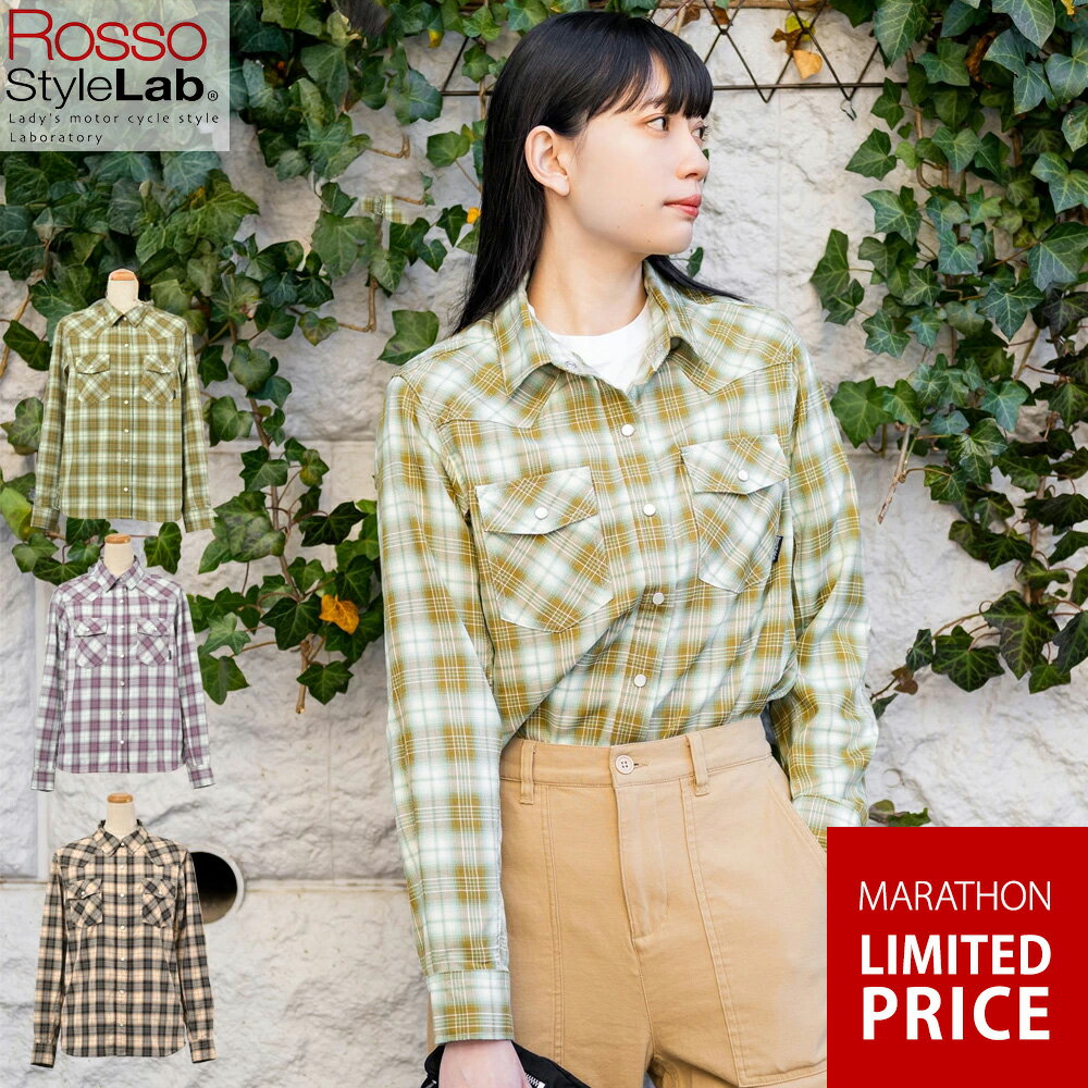 樂天商城 - 【マラソン限定30%OFFクーポン】レディース バイク シャツ プロテクション レギュラーカラー シャツ 肩 肘 脊椎 胸部 プロテクター付属 Rosso StyleLab ロッソスタイルラボ 3色/4サイズ ROJ-119 バイク 女性用 インナー プロテクター付き