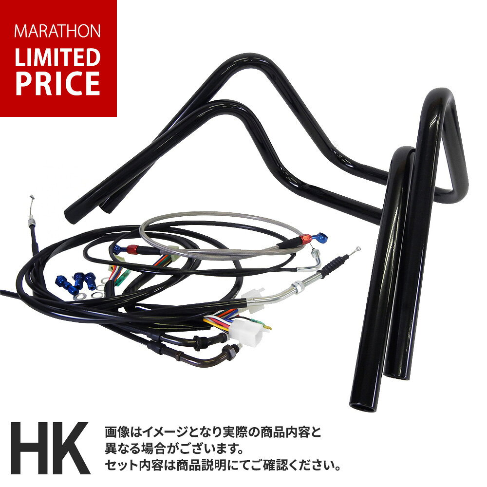 楽天市場】CBX（ハンドルキット｜ハンドル）：パーツ<バイク用品<車