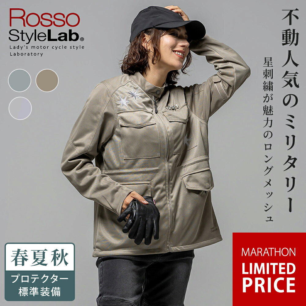 楽天市場】Roj（車用品・バイク用品）の通販