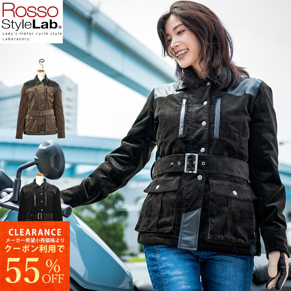 Rosso Style Lab 黒 レザージャケット M Rosso StyleLab（ロッソスタイルラボ） ROL-15 シングルライダース