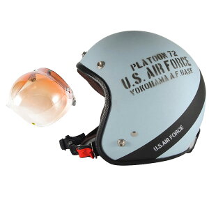 72JAM デザイナーズジェットヘルメット [AF-04] 開閉シールド付き [JCBN-04]U.S.A.F ブルーグレー [ブルーグレーマット仕上げ]3サイズ メンズ レディース 兼用品 SG規格 全排気量対応