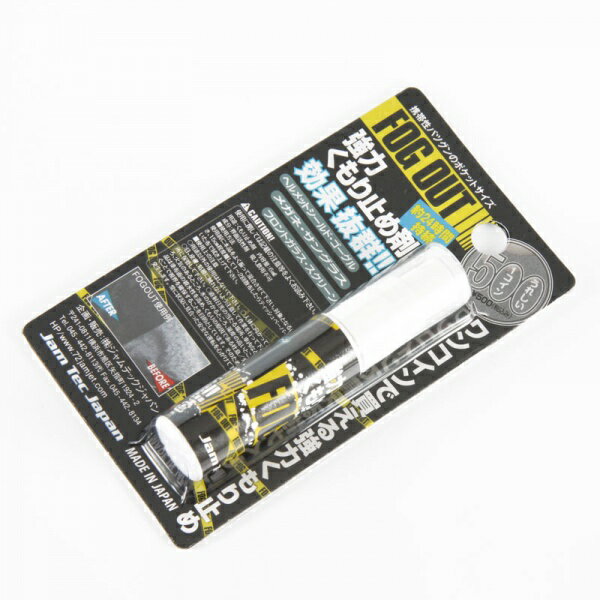 �إ��å� ������� ���� �ޤ�ߤ� FOGOUT �ե��������ȥ����ƥå�����ѥ� 72JAM FG-01