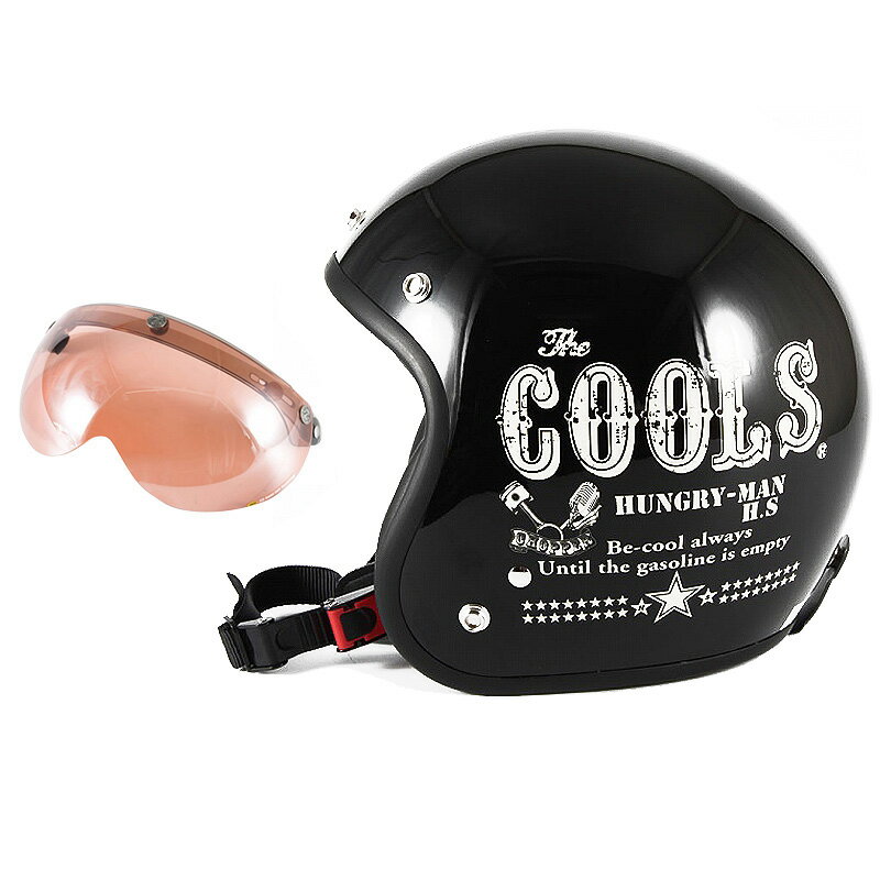 72JAM デザイナーズジェットヘルメット [HM-01] 開閉シールド付き [APS-05]COOLS HUNGRY MAN ハングリーマン ブラック [ブラックベースグロス仕上げ]2サイズ メンズ レディース 兼用品 SG規格 全排気量対応