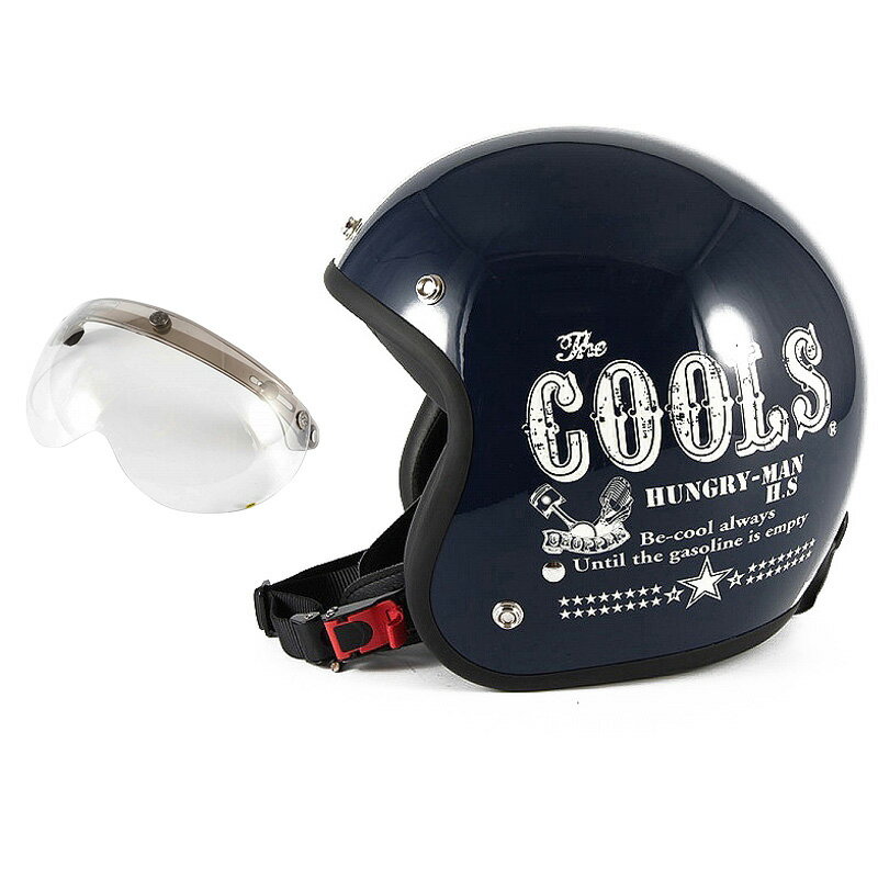 72JAM デザイナーズジェットヘルメット [HM-02] 開閉シールド付き [APS-03]COOLS HUNGRY MAN ハングリーマン ネイビー [ネイビーベースグロス仕上げ]2サイズ メンズ レディース 兼用品 SG規格 全排気量対応