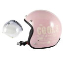 72JAM デザイナーズジェットヘルメット  開閉シールド付き COOLS HUNGRY MAN ピンク レディース レディースサイズ(55-57cm未満) レディース SG規格 全排気量対応