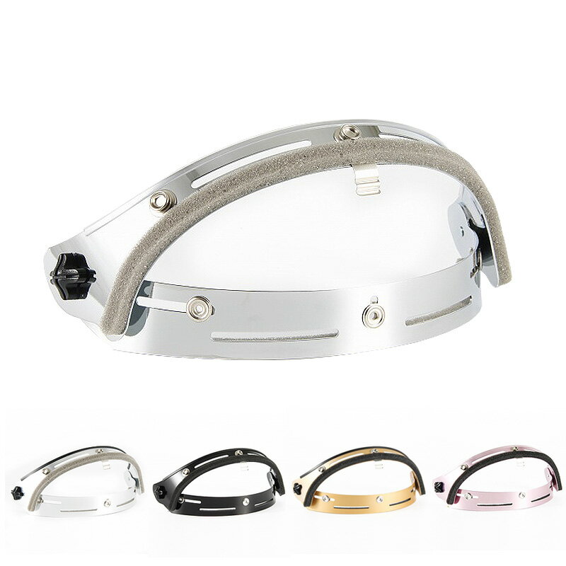 ヘルメット シールド 開閉 フリップアップベース [5カラー]ジャムテックジャパン 72JAM JAC