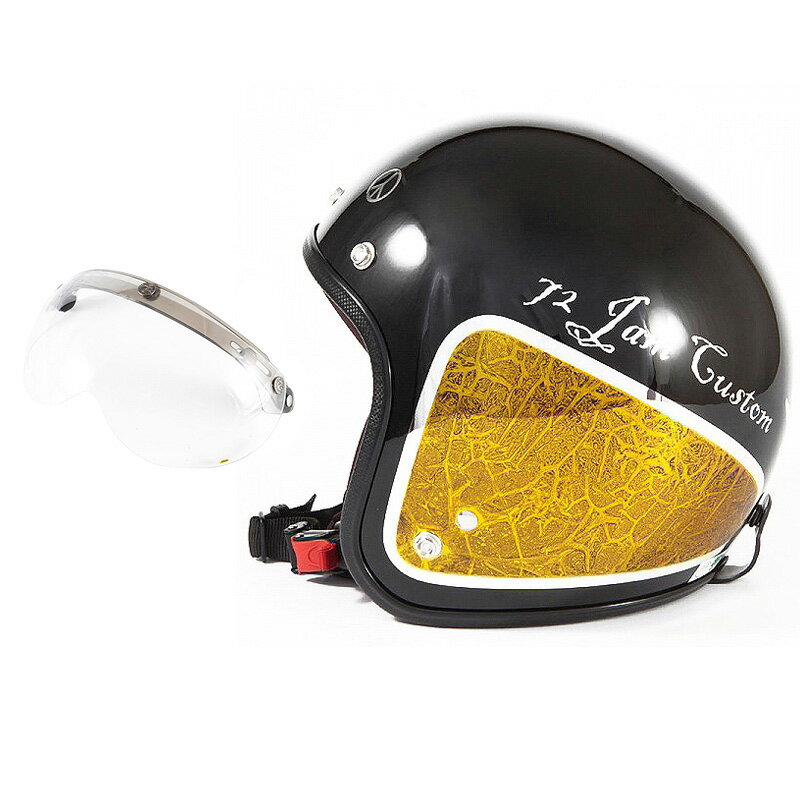 72JAM デザイナーズジェットヘルメット [JCP-34] 開閉シールド付き [APS-01]WEED ウィード イエロー [ブラックベース/イエローラップグロス仕上げ]FREEサイズ(57-60cm未満) メンズ レディース 兼用品 SG規格 全排気量対応