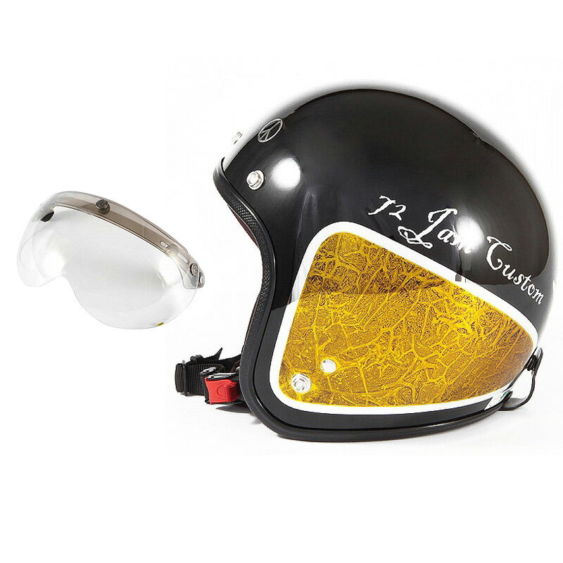 72JAM デザイナーズジェットヘルメット [JCP-34] 開閉シールド付き [APS-03]WEED ウィード イエロー [ブラックベース/イエローラップグロス仕上げ]FREEサイズ(57-60cm未満) メンズ レディース 兼用品 SG規格 全排気量対応