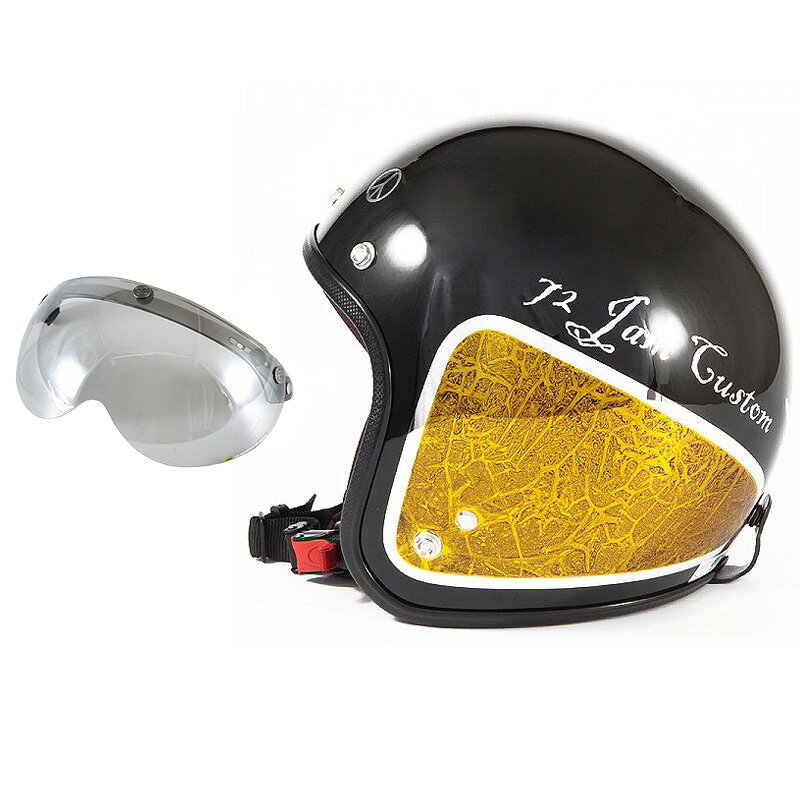 72JAM デザイナーズジェットヘルメット [JCP-34] 開閉シールド付き [APS-04]WEED ウィード イエロー [ブラックベース/イエローラップグロス仕上げ]FREEサイズ(57-60cm未満) メンズ レディース 兼用品 SG規格 全排気量対応