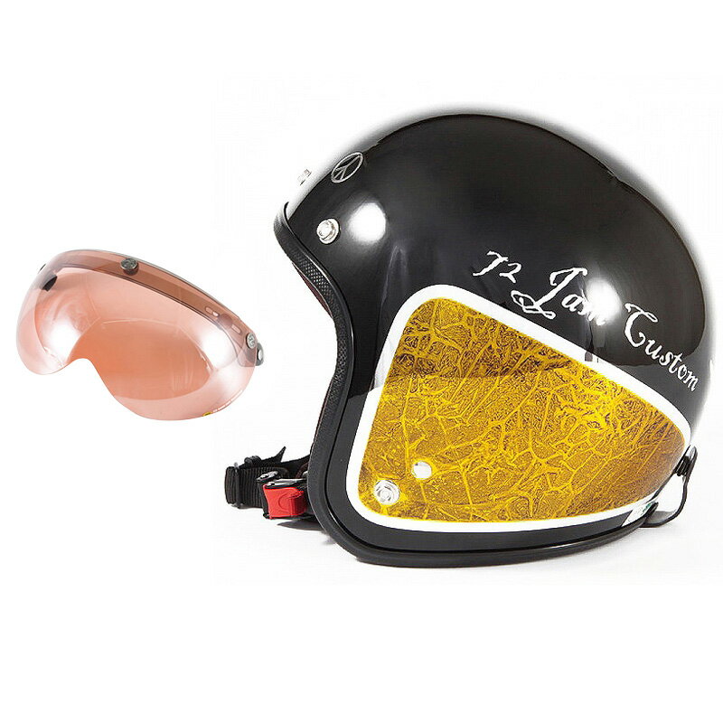 【本日24H限定｜全品ポイント7倍】72JAM デザイナーズジェットヘルメット [JCP-34] 開閉シールド付き [APS-05]WEED ウィード イエロー [ブラックベース/イエローラップグロス仕上げ]FREEサイズ(57-60cm未満) メンズ レディース 兼用品 SG規格 全排気量対応