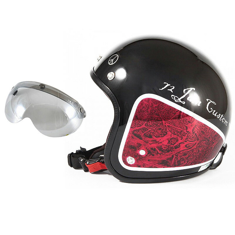 【 エントリー不要 ポイント10倍 】 72JAM デザイナーズジェットヘルメット [JCP-35] 開閉シールド付き [APS-04]WEED ウィード レッド [ブラックベース/レッドラップグロス仕上げ]FREEサイズ(57-60cm未満) メンズ レディース 兼用品 SG規格 全排気量対応