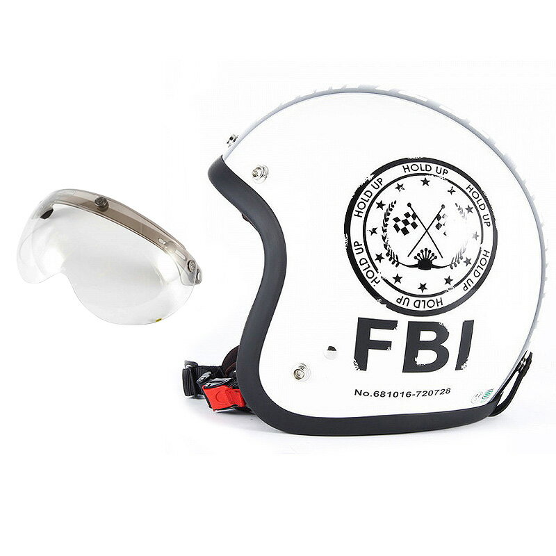 72JAM デザイナーズジェットヘルメット [JJ-02] 開閉シールド付き [APS-03]F.B.I. ホワイト [パールゴールドホワイトベースグロス仕上げ]FREEサイズ(57-60cm未満) メンズ レディース 兼用品 SG規格 全排気量対応