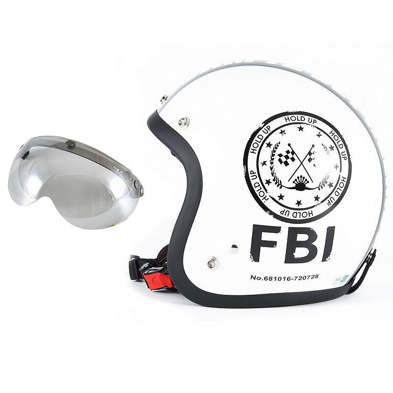 72JAM デザイナーズジェットヘルメット [JJ-02] 開閉シールド付き [APS-04]F.B.I. ホワイト [パールゴールドホワイトベースグロス仕上げ]FREEサイズ(57-60cm未満) メンズ レディース 兼用品 SG規格 全排気量対応