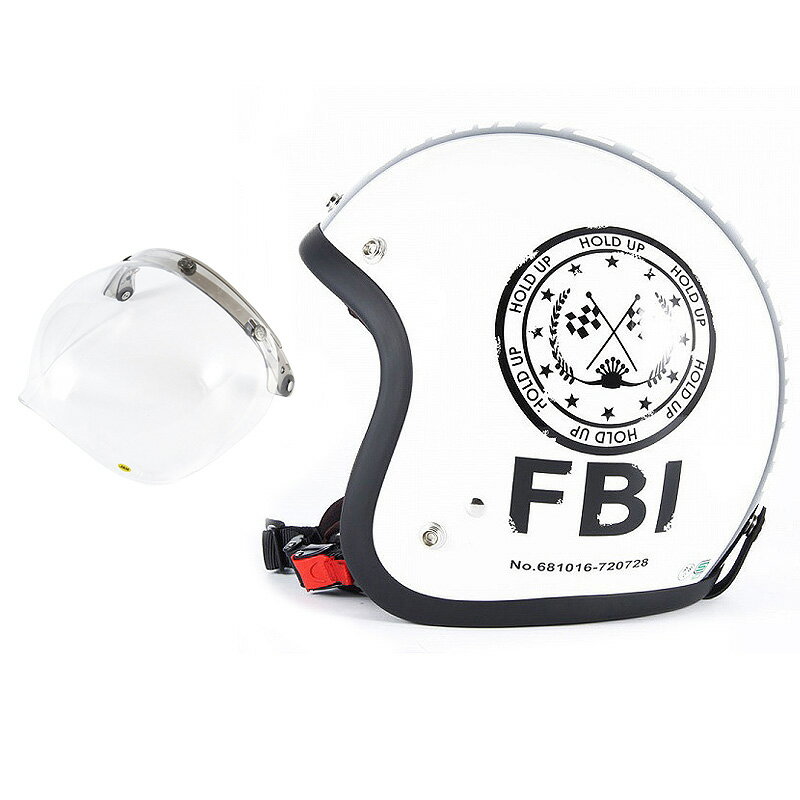 【 エントリー不要 ポイント10倍 】 72JAM デザイナーズジェットヘルメット [JJ-02] 開閉シールド付き [JCBN-01]F.B.I. ホワイト [パールゴールドホワイトベースグロス仕上げ]FREEサイズ(57-60cm未満) メンズ レディース 兼用品 SG規格 全排気量対応