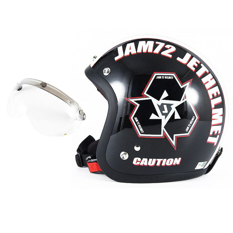 72JAM デザイナーズジェットヘルメット [JJ-03] 開閉シールド付き [APS-01]SPIKE スパイク ブラック [ガラスフレークブラックベースグロス仕上げ]FREEサイズ(57-60cm未満) メンズ レディース 兼用品 SG規格 全排気量対応