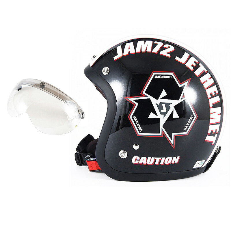 72JAM デザイナーズジェットヘルメット [JJ-03] 開閉シールド付き [APS-02]SPIKE スパイク ブラック [ガラスフレークブラックベースグロス仕上げ]FREEサイズ(57-60cm未満) メンズ レディース 兼用品 SG規格 全排気量対応