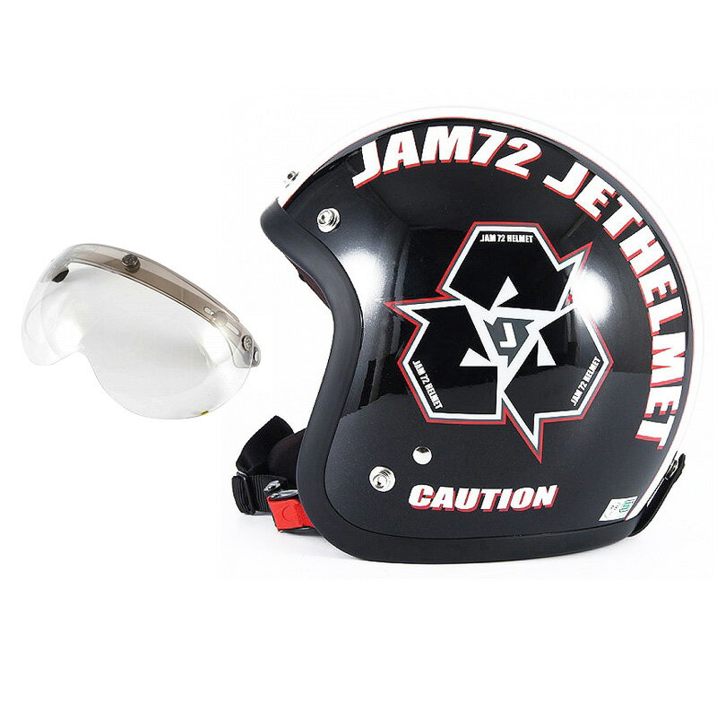 72JAM デザイナーズジェットヘルメット [JJ-03] 開閉シールド付き [APS-03]SPIKE スパイク ブラック [ガラスフレークブラックベースグロス仕上げ]FREEサイズ(57-60cm未満) メンズ レディース 兼用品 SG規格 全排気量対応