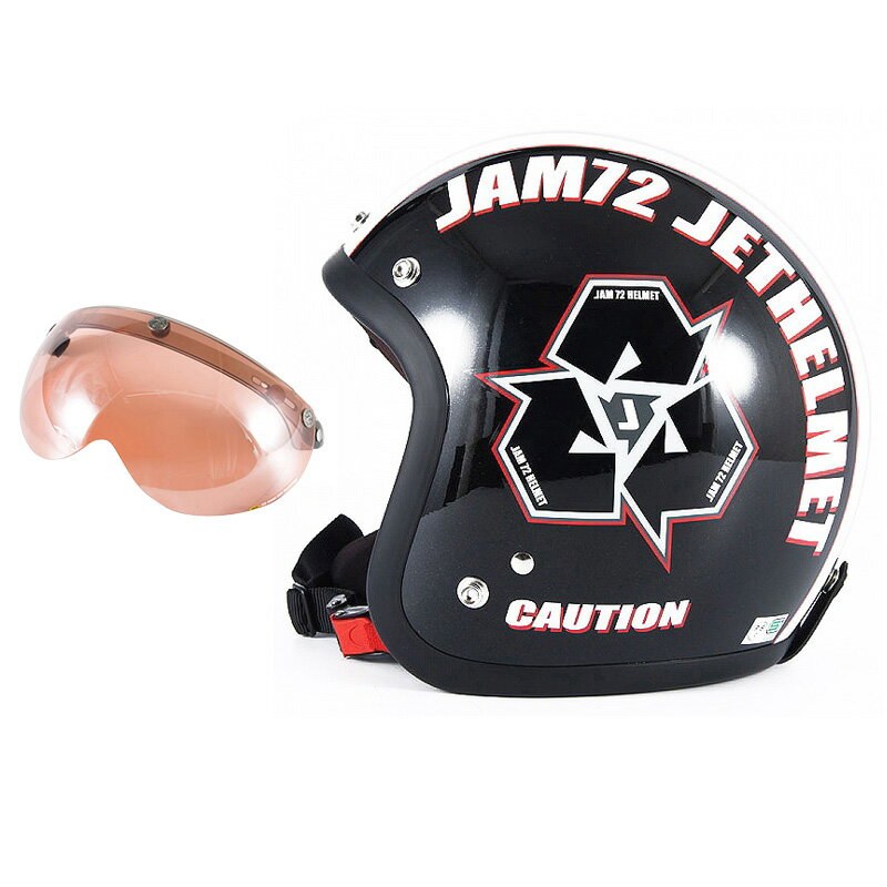 72JAM デザイナーズジェットヘルメット [JJ-03] 開閉シールド付き [APS-05]SPIKE スパイク ブラック [ガラスフレークブラックベースグロス仕上げ]FREEサイズ(57-60cm未満) メンズ レディース 兼用品 SG規格 全排気量対応
