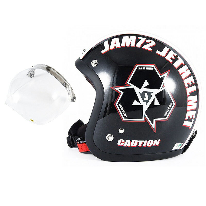 72JAM デザイナーズジェットヘルメット [JJ-03] 開閉シールド付き [JCBN-01]SPIKE スパイク ブラック [ガラスフレークブラックベースグロス仕上げ]FREEサイズ(57-60cm未満) メンズ レディース 兼用品 SG規格 全排気量対応