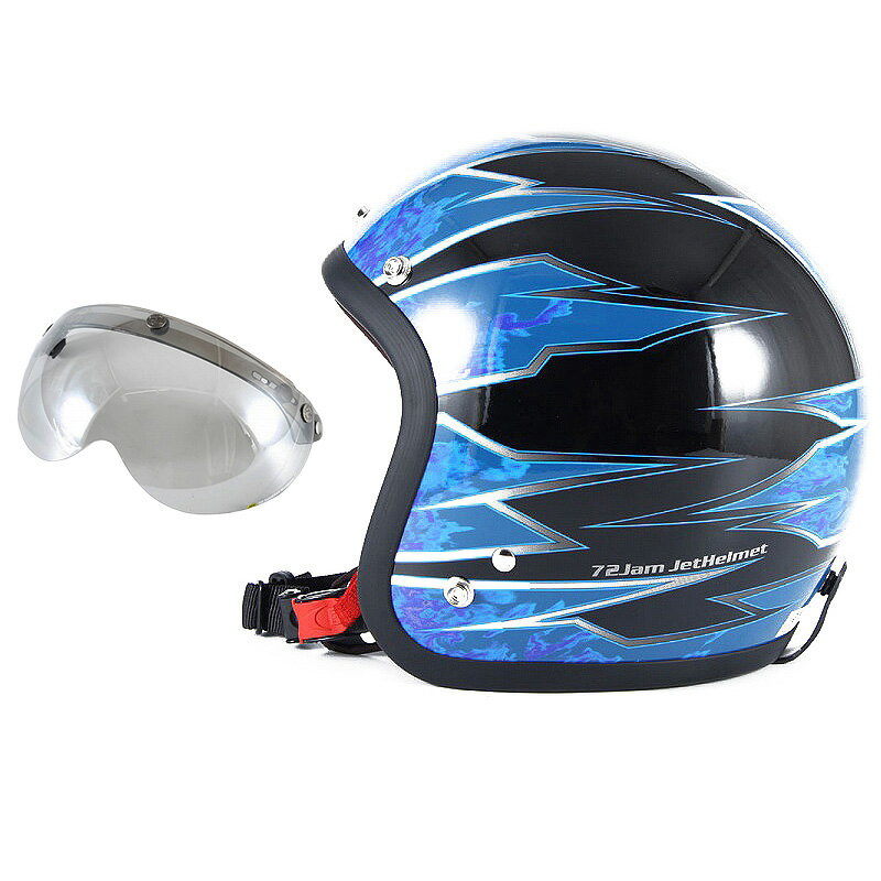 72JAM デザイナーズジェットヘルメット [JJ-17] 開閉シールド付き [APS-04]STING スティング ブルー [ブラックベースグロス仕上げ]FREEサイズ(57-60cm未満) メンズ レディース 兼用品 SG規格 全排気量対応