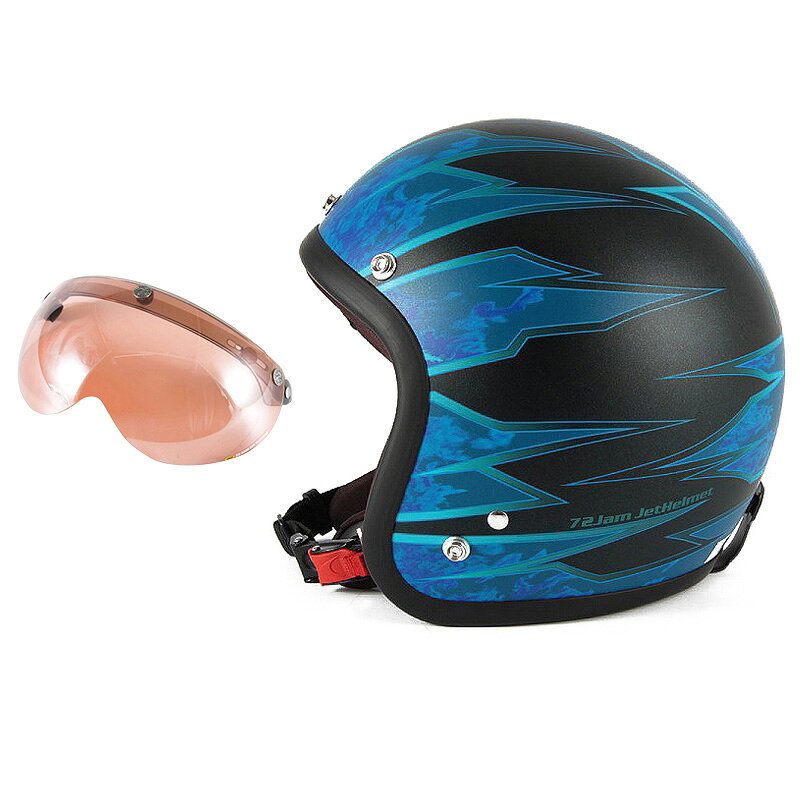 【メーカー名】　ジャムテックジャパン【ヘルメット品番】　JJ-17M【規格/適合】　SG・PSC規格/全排気量対応【メンズ/レディース】　兼用品【ヘルメットサイズ】　FREEサイズ(57-60cm未満)【ヘルメットカラー】　ブラックベースマット仕上げ【セット内容】■ジャムテックジャパン 72JAM JJ-17M ジェットヘルメット■ジャムテックジャパン 72JAM APS-05 開閉式 パイロットシールド [フラッシュミラーパーシモン]【特長/仕様】■人気の72JAMデザイナーズジェットヘルメットに、開閉可能なフリップアップベース一体型シールドが付属したパッケージ商品。■アパレル感覚のオシャレなデザイナーズジェットヘルメット。■プロフェッショナルが手掛ける最新のペイント技術を駆使したペイントはまるで芸術品の域。■シャープなスピードグラフィックに、リアルフレアを融合した新世界を堪能せよ！■イヤーパッド取り外し可能。■あご紐には、ワンタッチでロック＆リリースが可能なラチェットを使用。■一定基準の安全性テストに合格した製品であることを示す、国の定める標準規格「SG規格」「PSCマーク」を取得したヘルメットです。■72JAMのヘルメットに装着される内装部品は、肌に直接触れる内装繊維素材はもちろん、あご紐、合皮繊維から発泡スチロールにいたるまで、6ヶ月毎に「一般財団法人 ボーケン品質評価機構」において、ホルムアルデヒドによるかぶれやアレルギー等、人体への影響の有無をテストしいずれの基準もクリアしています。【備考】■シールド装着画像は、取り付けイメージとなり実際のヘルメットと異なります。■納期に関しては、価格表示下(項目選択肢がある場合は項目選択肢上)の納期情報を参考にしてください。■ブラウジング環境により、多少色味が異なって見える場合がございます。■画像はイメージです。■商品は、予告なく仕様変更される場合がございます。■製造過程で生じる小さな色とび、小傷がみられる製品がごく稀にございます。ご理解の上ご購入頂きますようお願い致します。■ヘルメットの改造及び再塗装は性能が低下しますので絶対に行わないでください。1.PSマークの種類　SGマーク　PSCマーク2.届出事業者名　株式会社アルファテック3.登録検査機関名　一般財団法人　製品安全協会