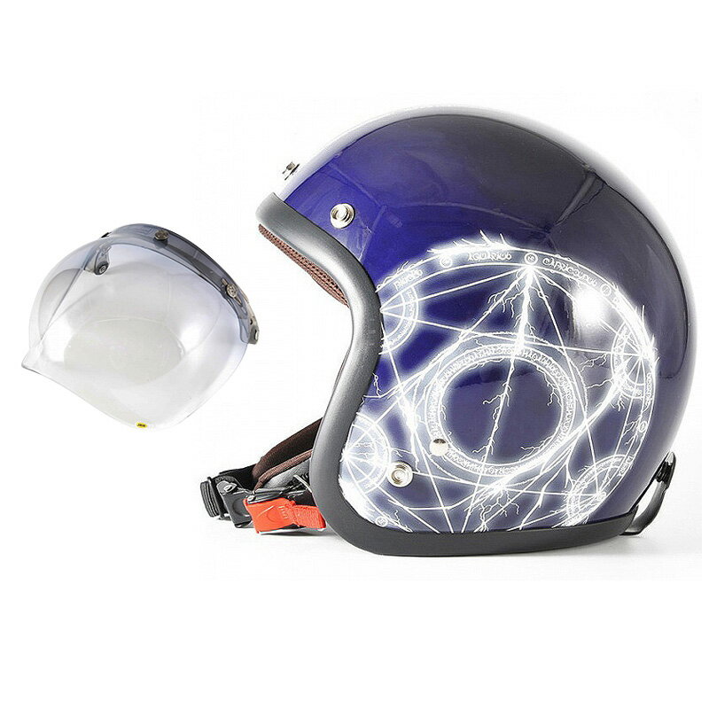 72JAM デザイナーズジェットヘルメット  開閉シールド付き ALCHEMIST アルケミスト ディープパープル FREEサイズ(57-60cm未満) メンズ レディース 兼用品 SG規格 全排気量対応