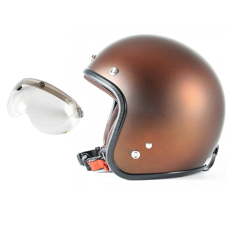 【ポイント10倍】 72JAM デザイナーズジェットヘルメット [JP-09] 開閉シールド付き [APS-03] TWILIGHT トワイライト オレンジ [メタリックブラックベース キャンディーオレンジ マット仕上げ] FREEサイズ(57-60cm未満) メンズ レディース 兼用品 SG規格 全排気量対応