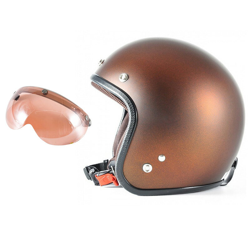 72JAM デザイナーズジェットヘルメット [JP-09] 開閉シールド付き [APS-05] TWILIGHT トワイライト オレンジ [メタリックブラックベース キャンディーオレンジ マット仕上げ] FREEサイズ(57-60cm未満) メンズ レディース 兼用品 SG規格 全排気量対応