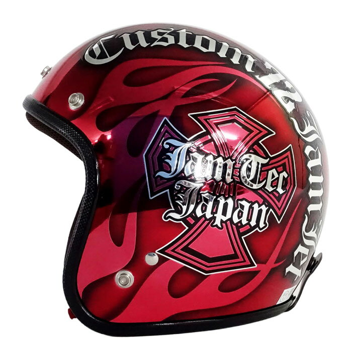 楽天市場】ハーレー ヘルメット（カラーレッド）（バイク用品｜車用品