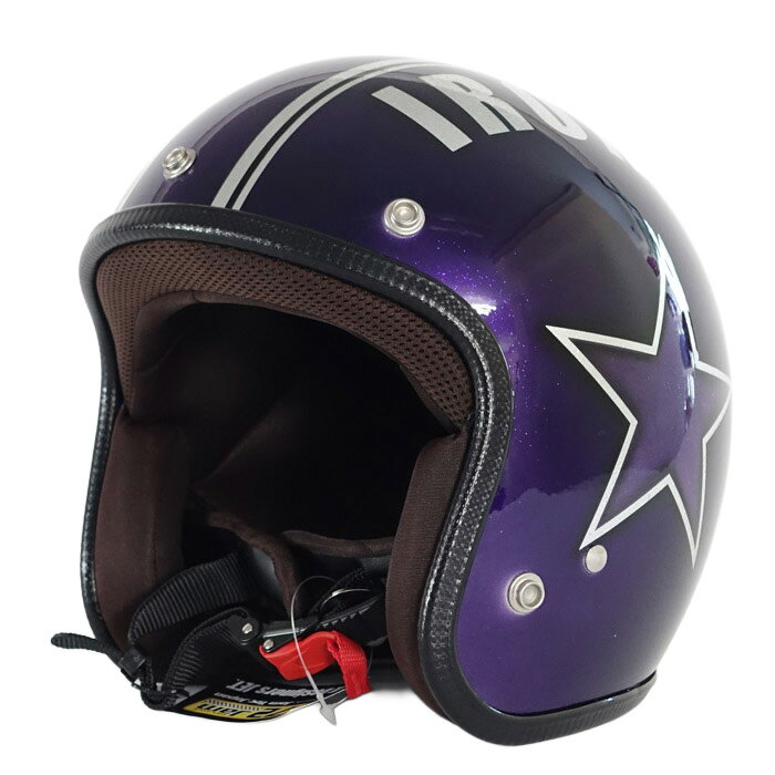 楽天市場】ジェットヘルメット xl（カラーパープル）（車用品・バイク
