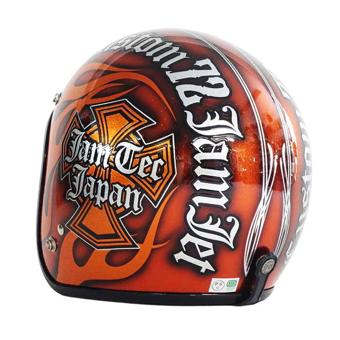 Harley-Davidson ジェットヘルメット オレンジ ホワイト ip500white4.jpg