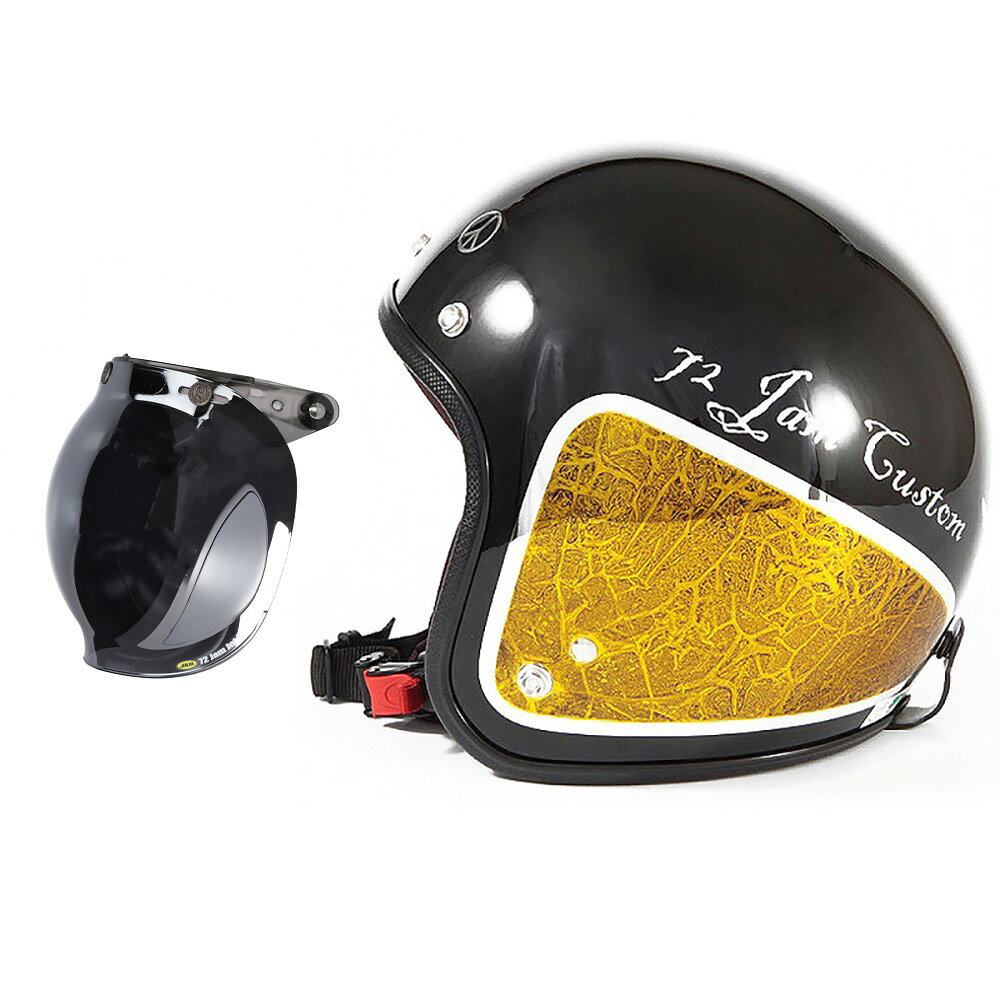 【メーカー名】　ジャムテックジャパン【ヘルメット品番】　JCP-34【規格/適合】　SG・PSC規格/全排気量対応【メンズ/レディース】　兼用品【ヘルメットサイズ】　FREEサイズ(57-60cm未満)【ヘルメットカラー】　ブラックベース/イエローラップグロス仕上げ【セット内容】■ジャムテックジャパン 72JAM JCP-34 ジェットヘルメット■ジャムテックジャパン 72JAM JCBN-05 開閉式 バブルシールド [フラッシュミラーブルー]【特長/仕様】■人気の72JAMデザイナーズジェットヘルメットに、開閉可能なフリップアップベース一体型シールドが付属したパッケージ商品。■アパレル感覚のオシャレなデザイナーズジェットヘルメット。■プロフェッショナルが手掛ける最新のペイント技術を駆使したペイントはまるで芸術品の域。■ブラックをベースに70sラップ＋クロームライン。■国産旧車からチョッパーまで、どんなスタイルにも馴染むダンディーなデザイン。■イヤーパッド取り外し可能。■あご紐には、ワンタッチでロック＆リリースが可能なラチェットを使用。■一定基準の安全性テストに合格した製品であることを示す、国の定める標準規格「SG規格」「PSCマーク」を取得したヘルメットです。■72JAMのヘルメットに装着される内装部品は、肌に直接触れる内装繊維素材はもちろん、あご紐、合皮繊維から発泡スチロールにいたるまで、6ヶ月毎に「一般財団法人 ボーケン品質評価機構」において、ホルムアルデヒドによるかぶれやアレルギー等、人体への影響の有無をテストしいずれの基準もクリアしています。【備考】■シールド装着画像は、取り付けイメージとなり実際のヘルメットと異なります。■納期に関しては、価格表示下(項目選択肢がある場合は項目選択肢上)の納期情報を参考にしてください。■ブラウジング環境により、多少色味が異なって見える場合がございます。■画像はイメージです。■商品は、予告なく仕様変更される場合がございます。■製造過程で生じる小さな色とび、小傷がみられる製品がごく稀にございます。ご理解の上ご購入頂きますようお願い致します。■ヘルメットの改造及び再塗装は性能が低下しますので絶対に行わないでください。1.PSマークの種類　SGマーク　PSCマーク2.届出事業者名　株式会社アルファテック3.登録検査機関名　一般財団法人　製品安全協会